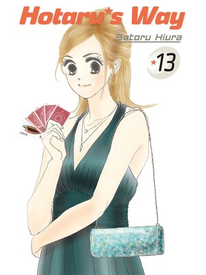 cover image of Hotaru's Way, Volume 13